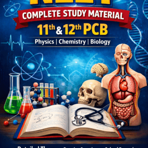NEET Complete Study Material 11th & 12th PCB ..Holi Offer